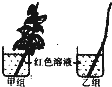 360优课网