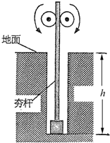 360优课网