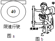 360优课网