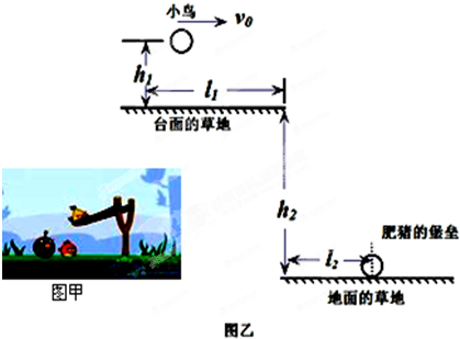 360优课网