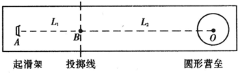 360优课网