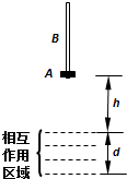 360优课网