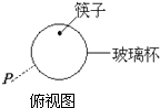 360优课网