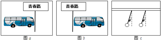 360优课网