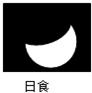 360优课网