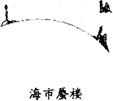 360优课网