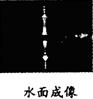 360优课网