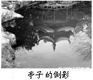 360优课网