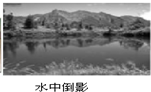 360优课网
