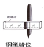 360优课网