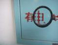 360优课网