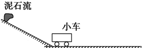 360优课网