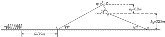 360优课网