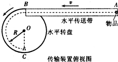 360优课网