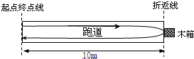 360优课网