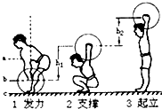360优课网