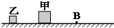 360优课网