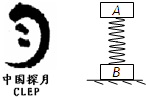 360优课网