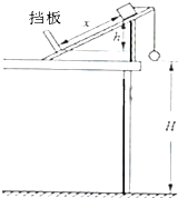 360优课网