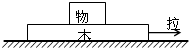 360优课网