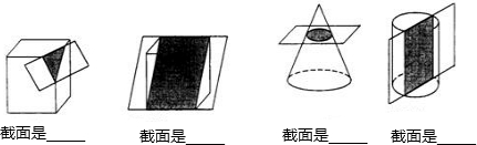 360优课网