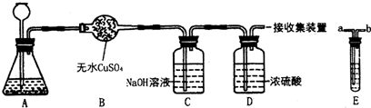 360优课网