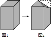 360优课网