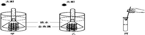 360优课网
