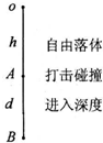 360优课网