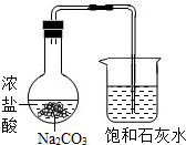 360优课网