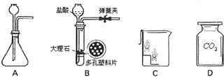 360优课网
