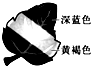 360优课网