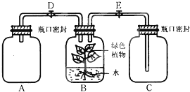360优课网