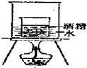 360优课网