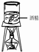 360优课网