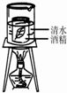 360优课网