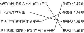 360优课网