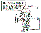 360优课网