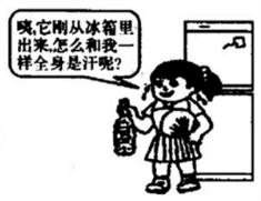 360优课网