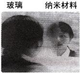 360优课网