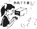 360优课网