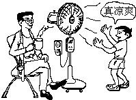 360优课网