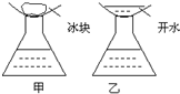 360优课网