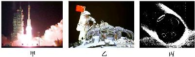 360优课网