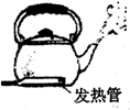 360优课网